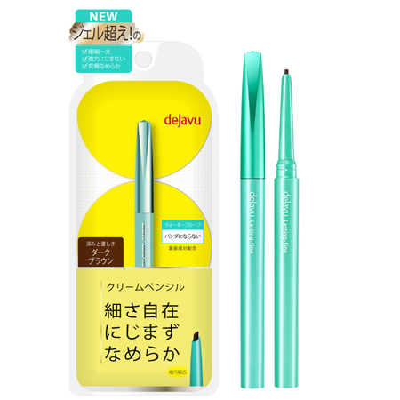 Dejavu Lasting-fine E Cream Pencil #2 Dark Brown 0.15 g